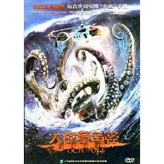 三生缘起是清欢