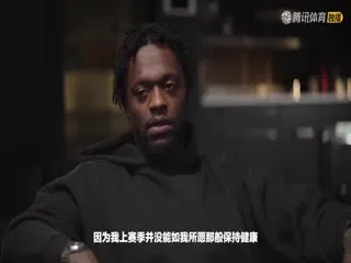 大西洋帝国 第一季