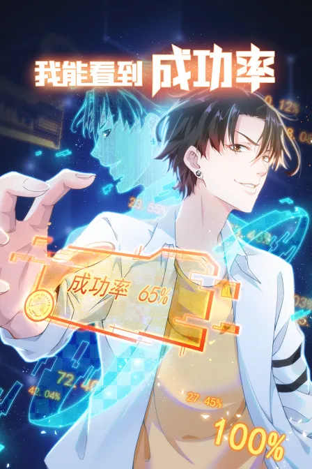 百合潮湿的欲望