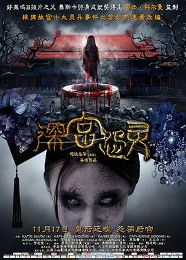 接线员2017