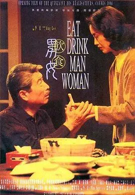 诡婴吉咪