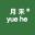 东莞市吉亮洗涤科技有限公司——源头实力厂家，注重服务品质，质量第一诚信为本，力争品质上游。