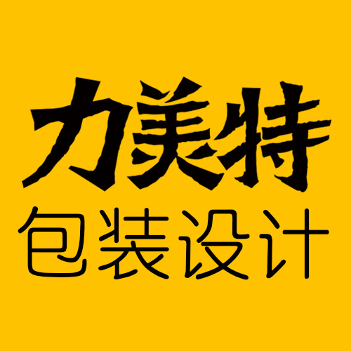 成都包装设计-成都logo产品设计-食品礼盒包装设计-成都力美特品牌策划有限公司