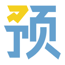 预到信息技术（辽宁省）有限公司