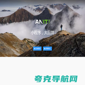 网站建设|网页设计|微信公众号|小程序|软件开发-温州潮汐科技有限公司