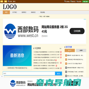 周大福黄金多少钱一克今日金价查询_黄金回收价格查询今日_黄金价格今天多少一克_24小时黄金价格走势图