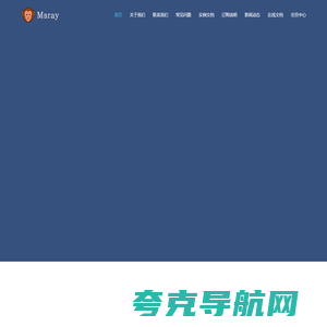 Msray - 网址采集|URL采集|域名采集|关键词采集|内容采集|数据采集|网站采集|同行采集|行业采集|搜索引擎采集|采集器|MSRAY-PLUS