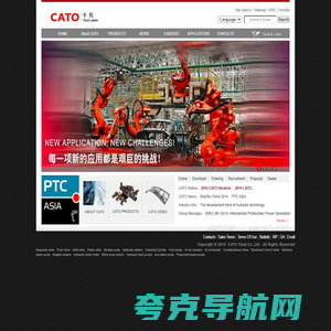 CATO FLUID Co.,Ltd.-上海卡托流体设备有限公司|OLMEC|BALTROTORS|HydroLeduc|HV Hydraulic|ABER|VANDERGRAAF-GV|AMI,amioleodinamica|OM,oleodinamicamarchesini|IPR|VIVOIL|CBF