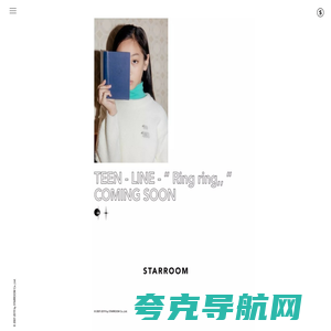 starroom童装 - STARROOM