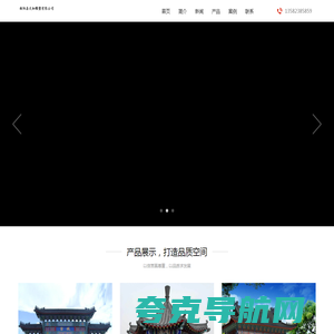 找古建公司哪家好-推荐优质古建公司报价-承接各种园林古建