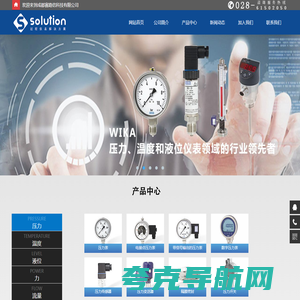 德国WIKA代理-WIKA压力表-WIKA压力传感器-WIKA温度计-WIKA热电阻