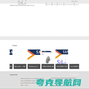 Wenzhou SanLo Trading Co., Ltd._温州胜隆贸易有限公司