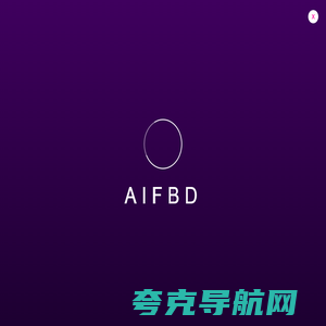 重庆智域智联科技有限公司|AIFBD|MusicXml渲染识别|AI智能钢琴曲谱乐谱识别纠错识音SDK|智能钢琴|无人教室|领先的软件解决方案提供商