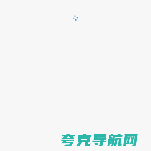 信东方