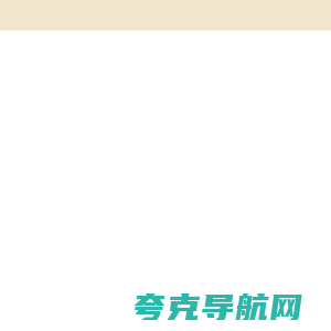 专业生产木制工作桌、工具车 - 青岛三和工业品制造有限公司