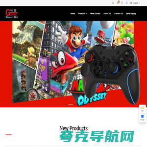 China game accessories manufacturer， game accessories whole sale，game controller retail, gamepad OEM