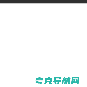 高温滤袋_超低排放除尘滤袋_不锈钢袋笼-江苏金日环保科技有限公司[官网]