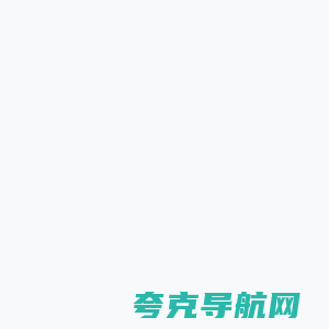 随便起个名字 - 分享会计和编程