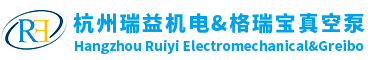 爱德华真空泵代理商-中央真空系统价格-真空泵维修-杭州瑞益机电工程有限公司