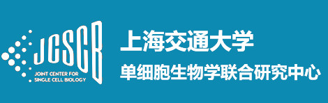 首页 - 上海交通大学单细胞生物学联合研究中心