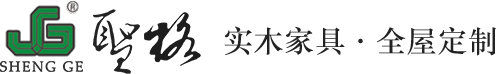 徐州实木家具生产厂家-圣格苏檀-圣格美御-圣格厚木-徐州美仑木业