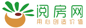 阅房网-旅游地产-广西房价-广西房产