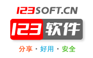 新格软件网-提供办公软件、娱乐软件、游戏软件、商务软件等下载及资讯服务