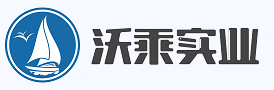 上海沃乘实业有限公司-金属材料有限公司