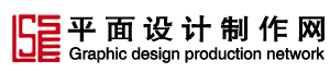 南京平面图文设计_车贴设计制作_南京PPT设计_南京平面广告设计制作网★