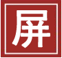 拼接屏批发-海康橙科拼接屏-京东方拼接屏-无缝拼接屏厂家-友情实业