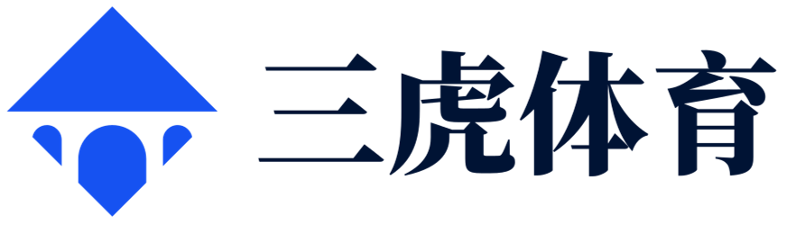 打造全面而深入的体育知识分享 - 三虎体育