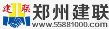 球墨铸铁管_郑州球墨铸铁管厂家批发价格_球墨铸铁管件-「郑州建联建材」