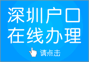 物流人才网 物流人才网,物流人才招聘强力品牌！