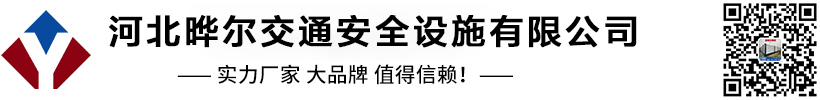 市政围挡-地铁-建筑-pvc-彩钢-道路-工程围挡价格-河北安平围挡厂家