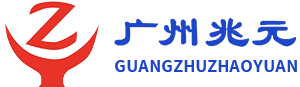 螺纹盖生产线_拉伸罐生产线_气雾罐生产线-广州市兆元自动化科技有限公司