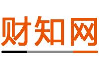 财知网 - 财富百科知识大全：提供免费的财经、股票、行情、证券、基金、理财、银行等各类财富百科知识