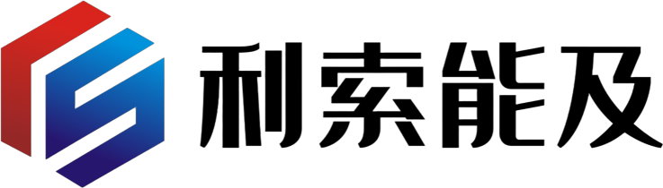 利索能及-专利免费检索,专利查询,专利分析-国家发明专利查询检索分析平台