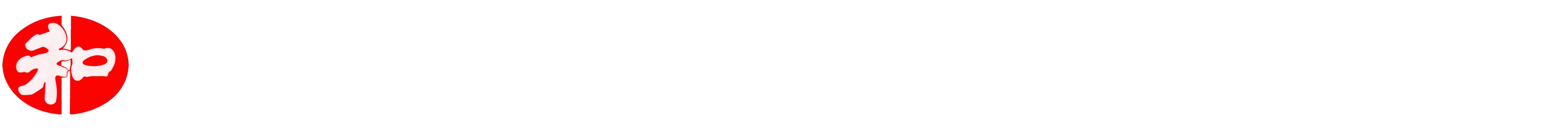 合肥司法鉴定_合肥伤残鉴定_合肥亲子鉴定_安徽中和司法鉴定中心