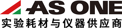 AS ONE 亚速旺(上海)商贸 研究医疗实验仪器及耗材相关的所有东西都可以在这里找到。