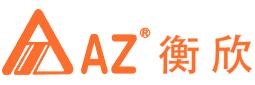 台湾衡欣AZ_衡欣AZ_衡欣_AZ_AZ Instrument_衡欣仪表产品销售--深圳格泰斯科技有限公司