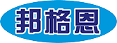 生产油漆涂料的厂家_广西邦格恩化工有限公司