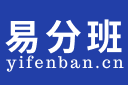 免费编班软件_随机编班软件_自动编班软件_学生编班软件下载