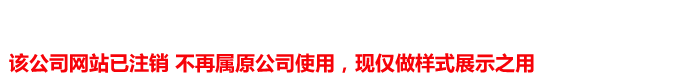 乙烯基玻璃鳞片胶泥|环氧玻璃鳞片胶泥|防腐玻璃鳞片胶泥涂料厂家直销价格优惠