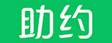 助约_订场就这么简单_网上预订_手机订场_羽毛球订场_羽毛球馆_足球场_游泳馆查询预订_助约 - 助约