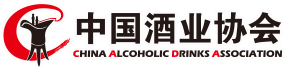 中国酒业协会 _中国酒业协会