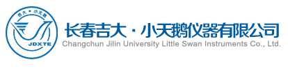 食品安全检测仪|测油仪|甲醛检测仪|空气质量检测仪|水质检测仪|长春吉大・小天鹅仪器有限公司