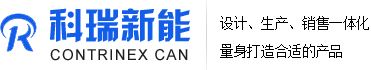 防静电工作台_轻型/中型/重型货架_悬臂货架-成都科瑞新能仓储设备制造有限公司