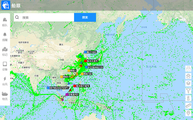 船途-船舶位置、船舶动态、AIS船位、船舶信息、船舶设备、查台风、船运