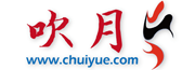 吹月_chuiyue.com