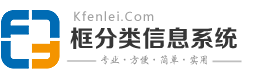 代理记账_会计代账报税_代理记账公司-财会之家